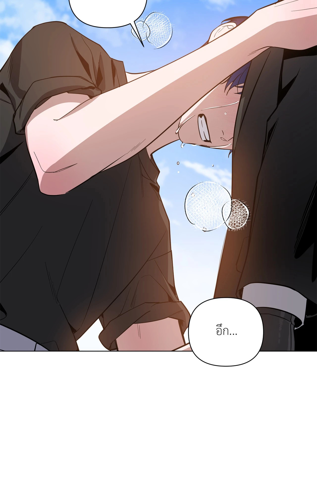 หน้า 57