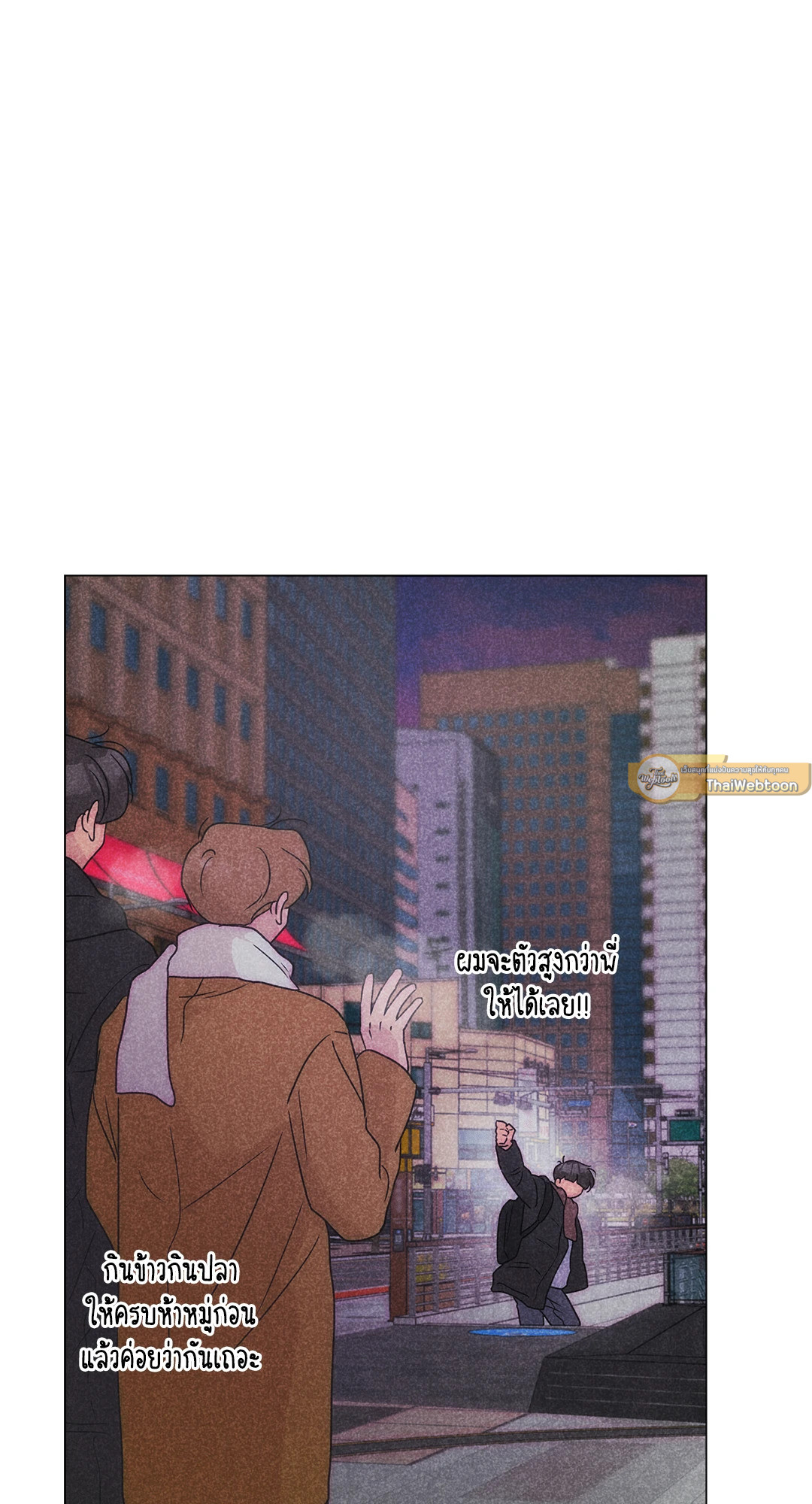 หน้า 51