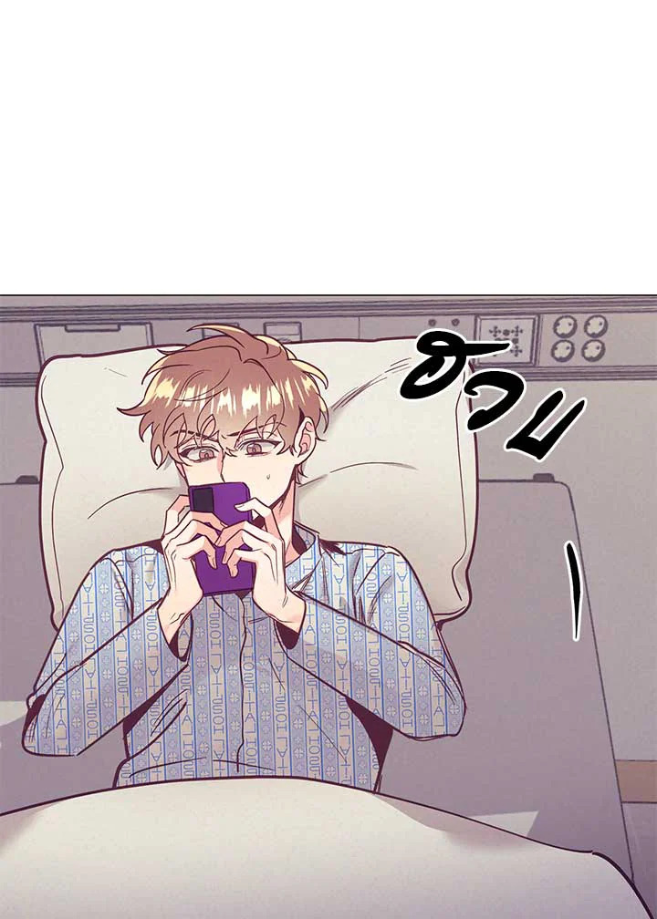 หน้า 71