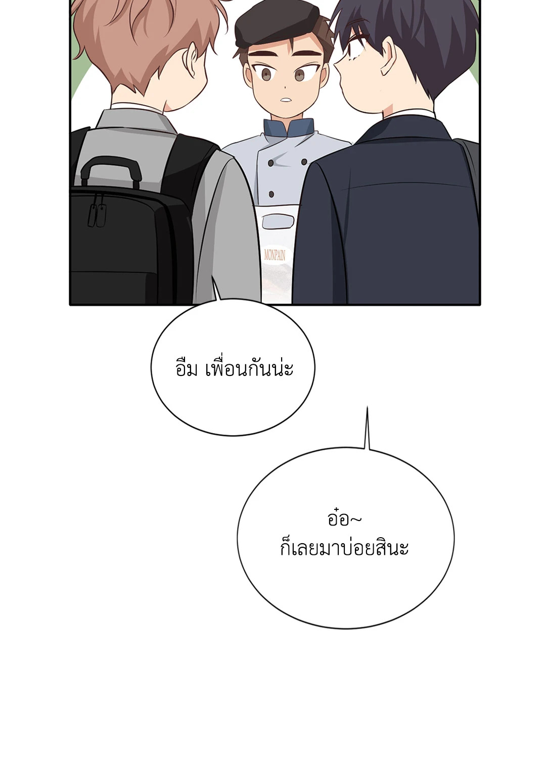 หน้า 40