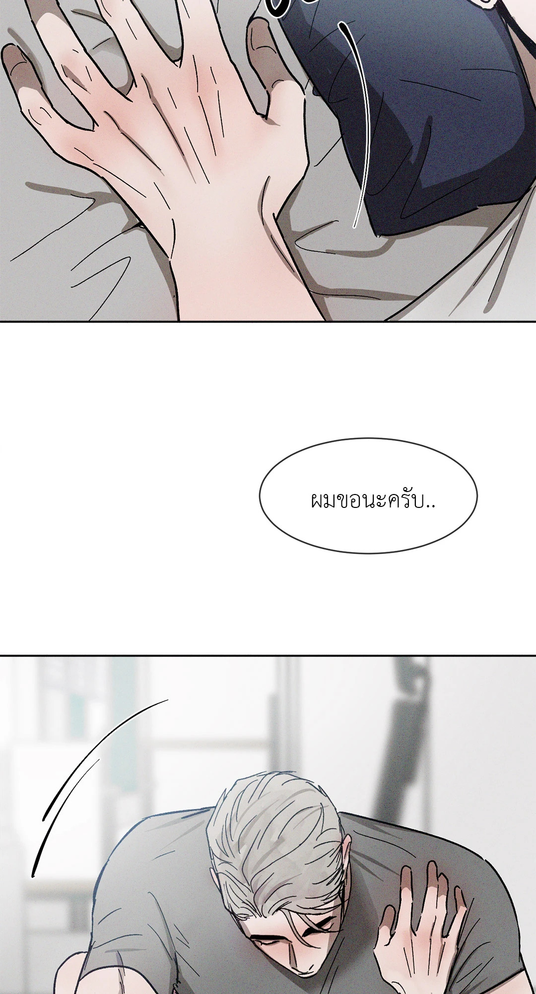 หน้า 46