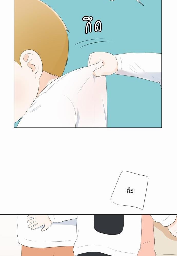 หน้า 64