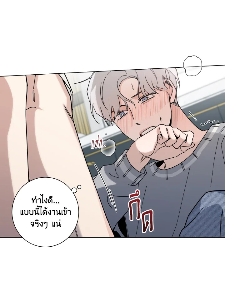 หน้า 45