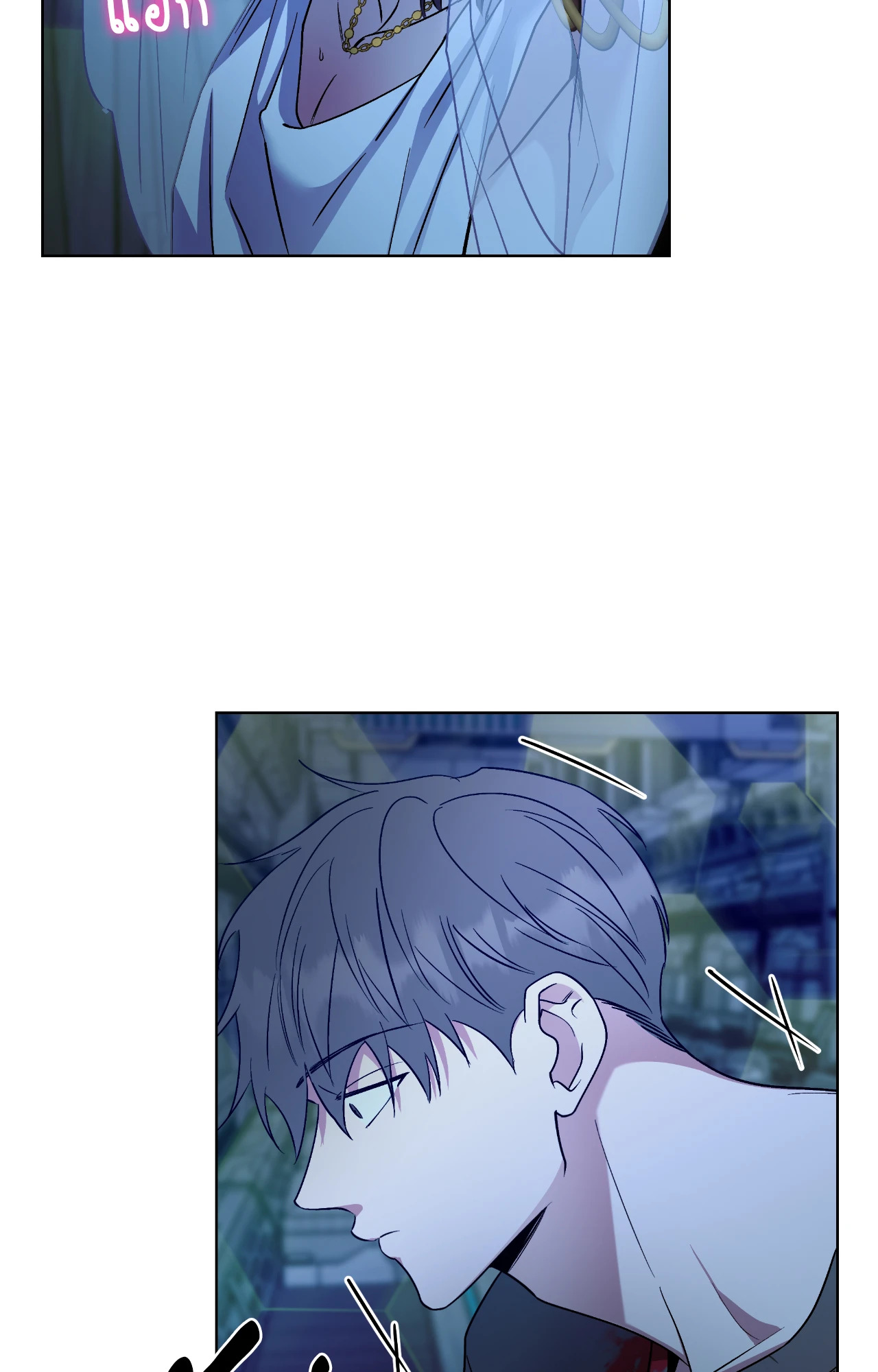 หน้า 92