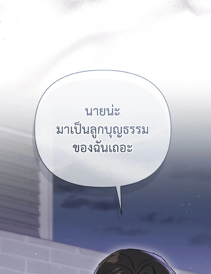 หน้า 126