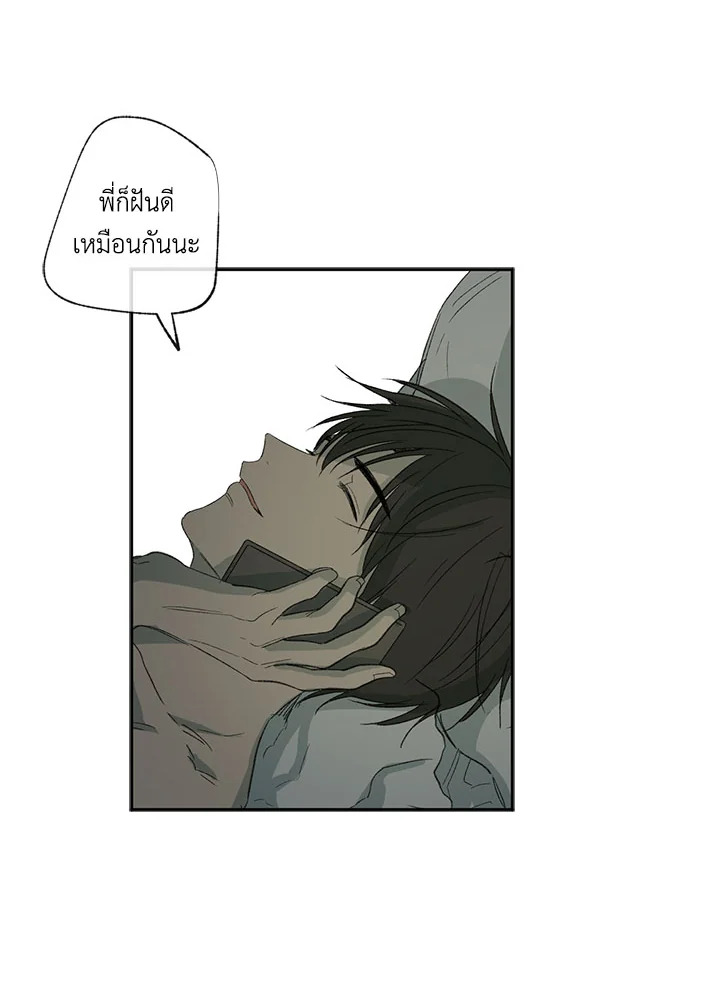 หน้า 96