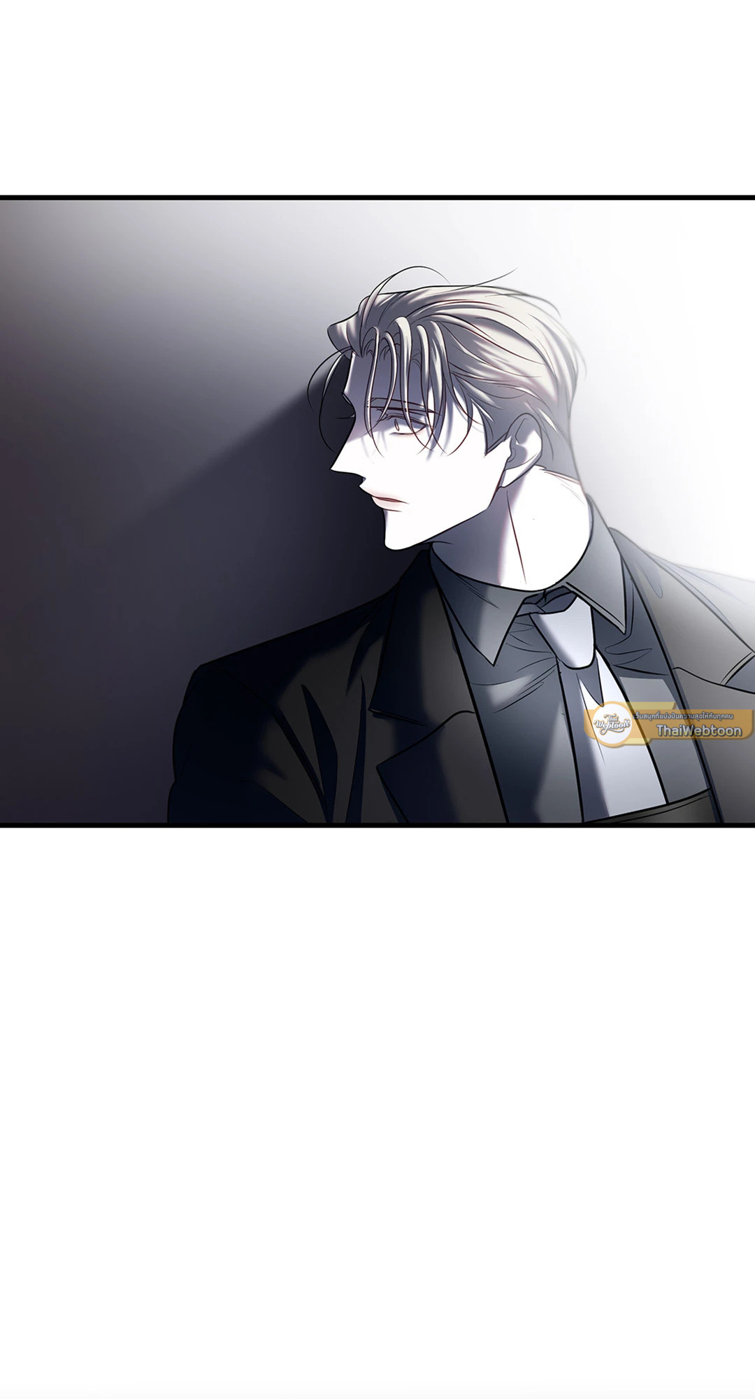 หน้า 86