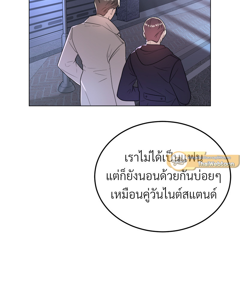 หน้า 129