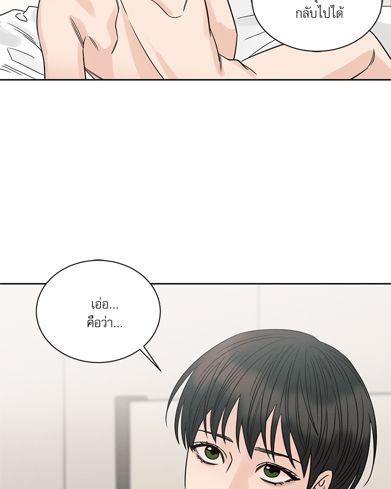 หน้า 109