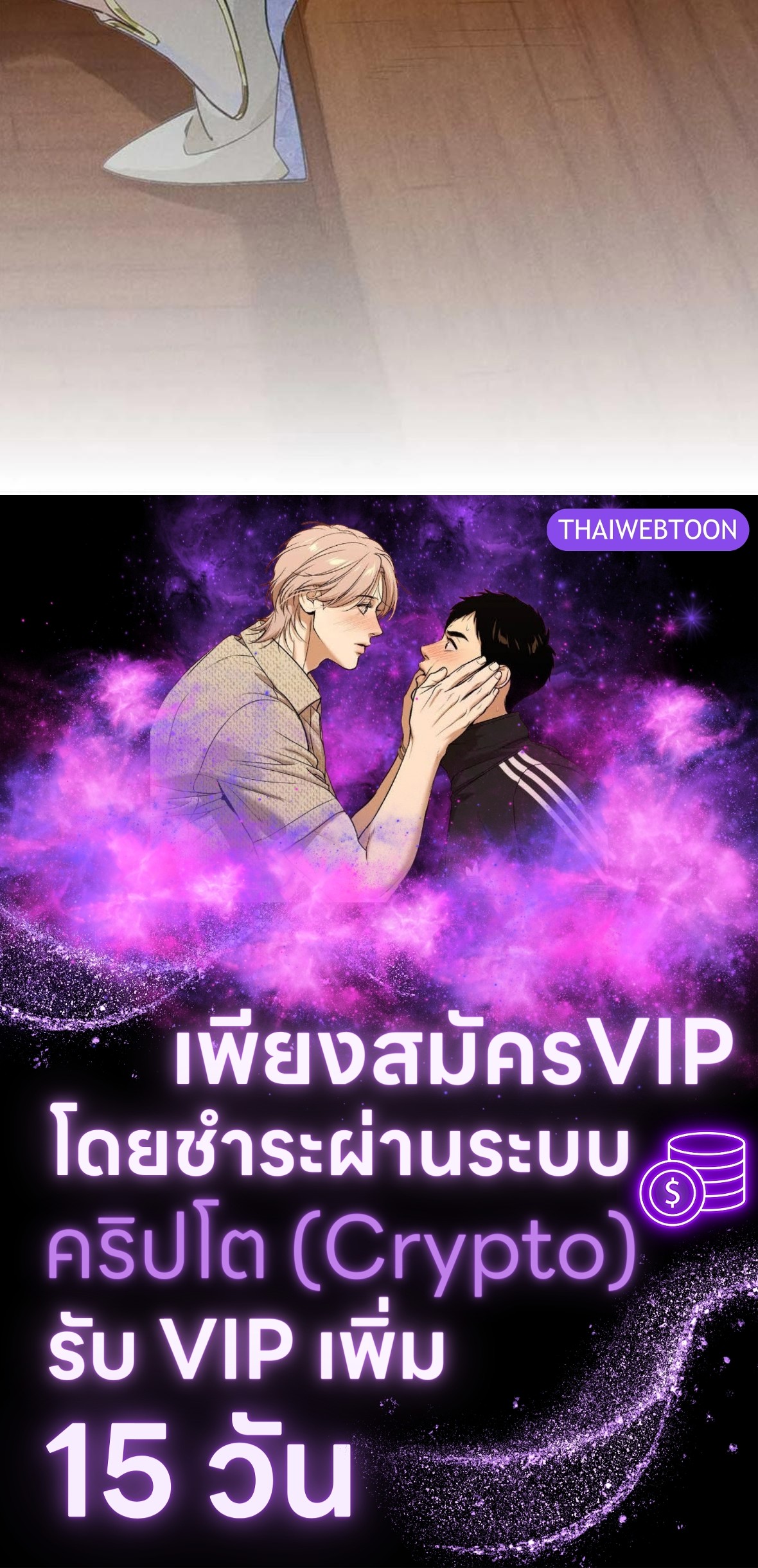 หน้า 123