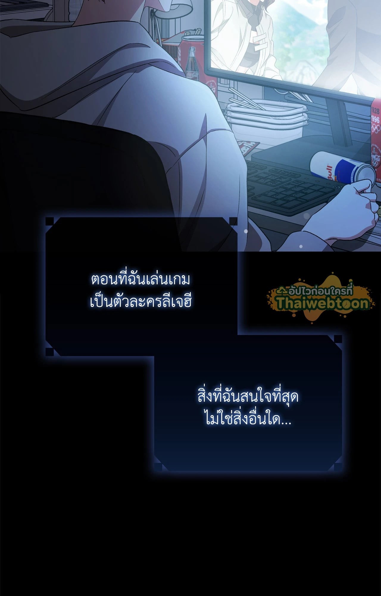 หน้า 74
