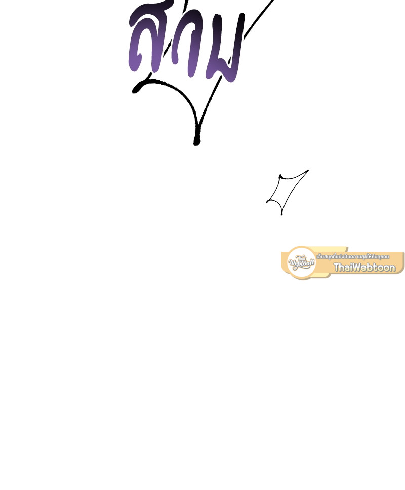 หน้า 117