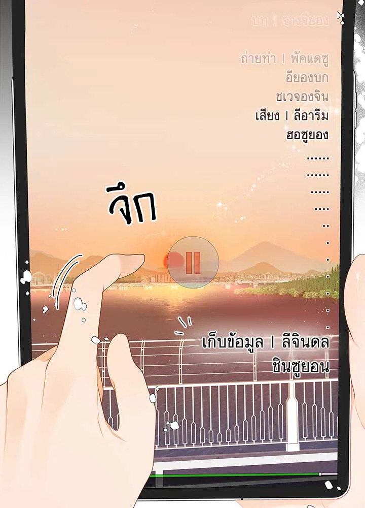 หน้า 95