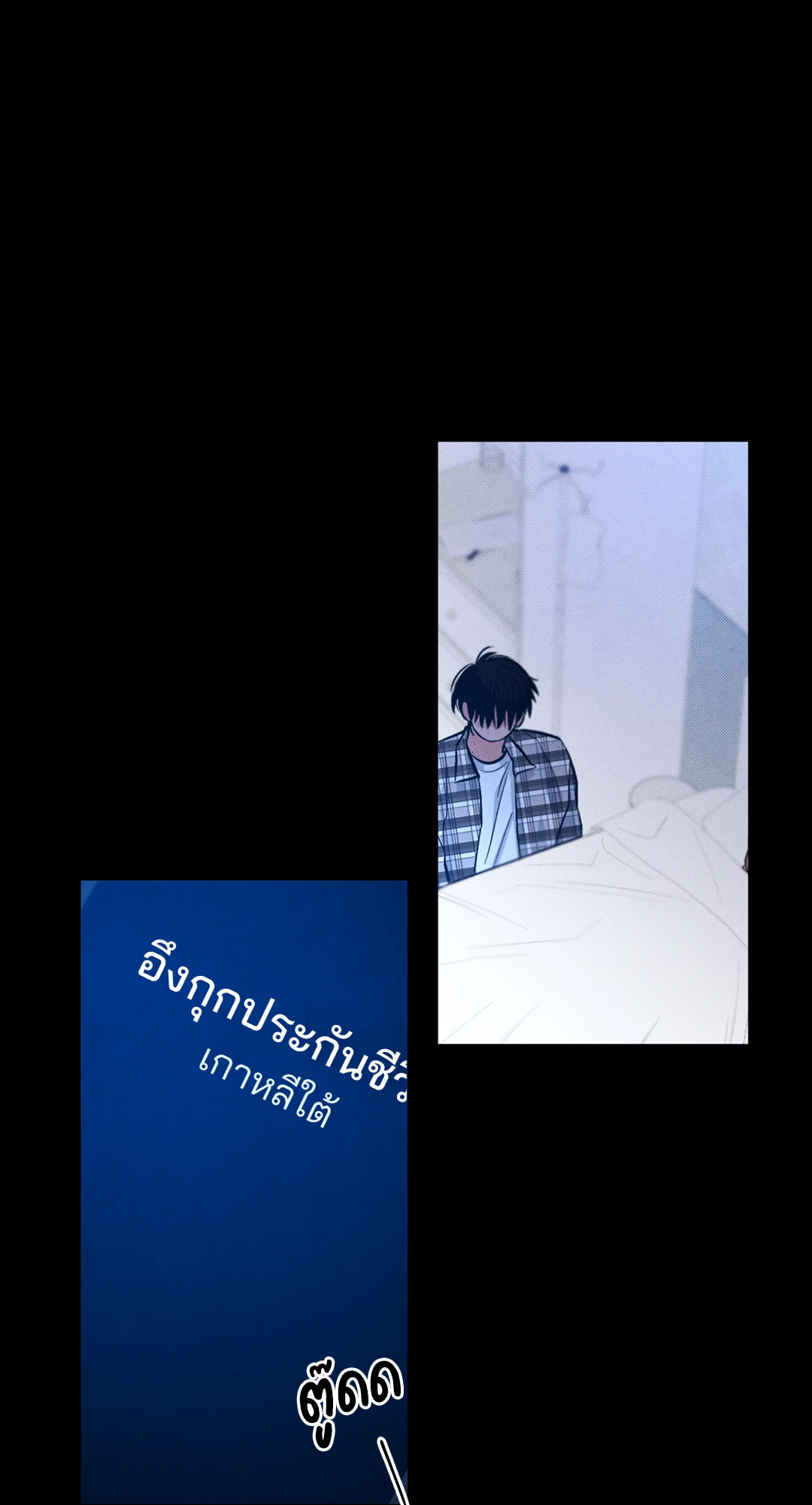 หน้า 50