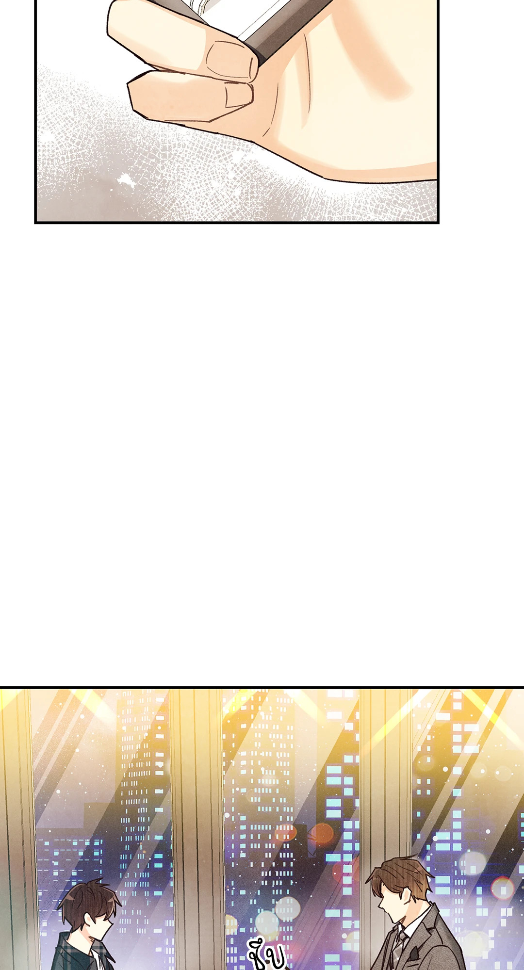 หน้า 56