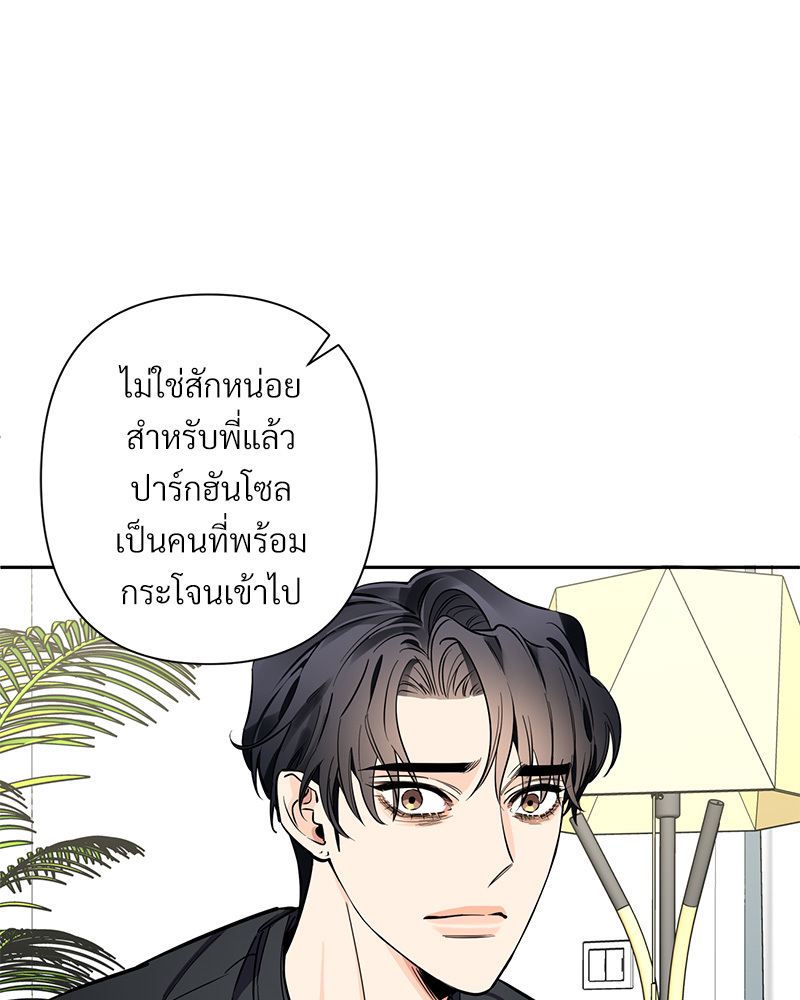 หน้า 64