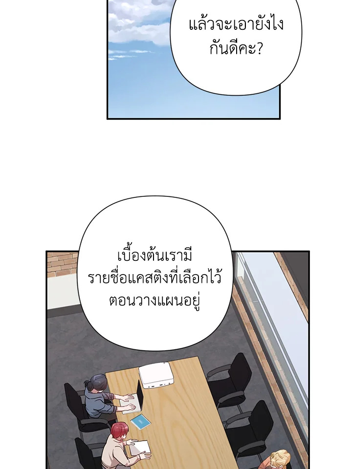 หน้า 78