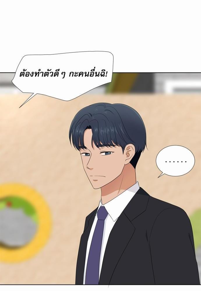 หน้า 78