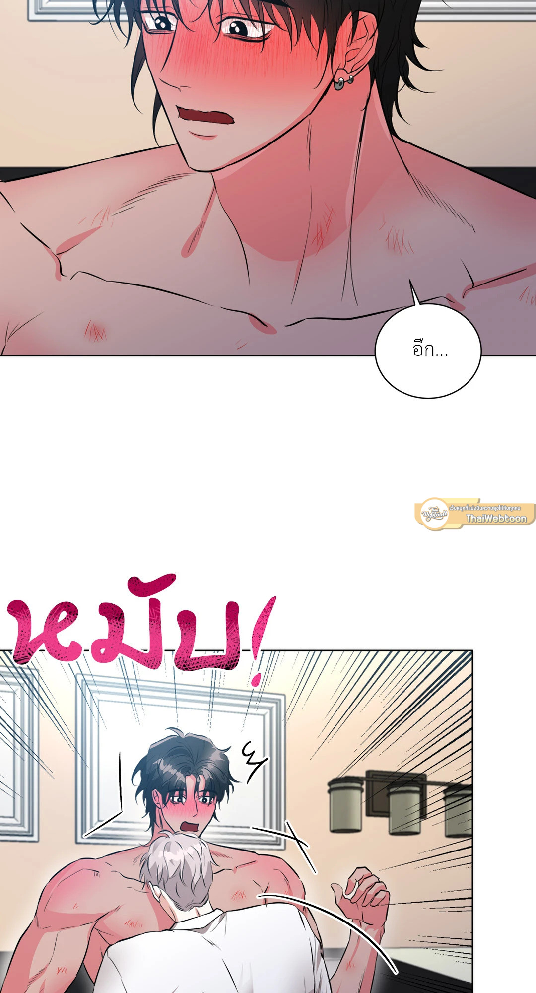 หน้า 58