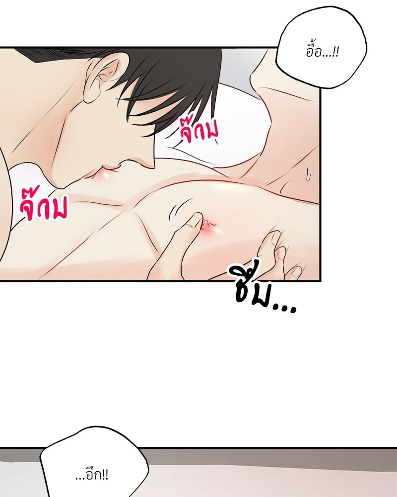 หน้า 55