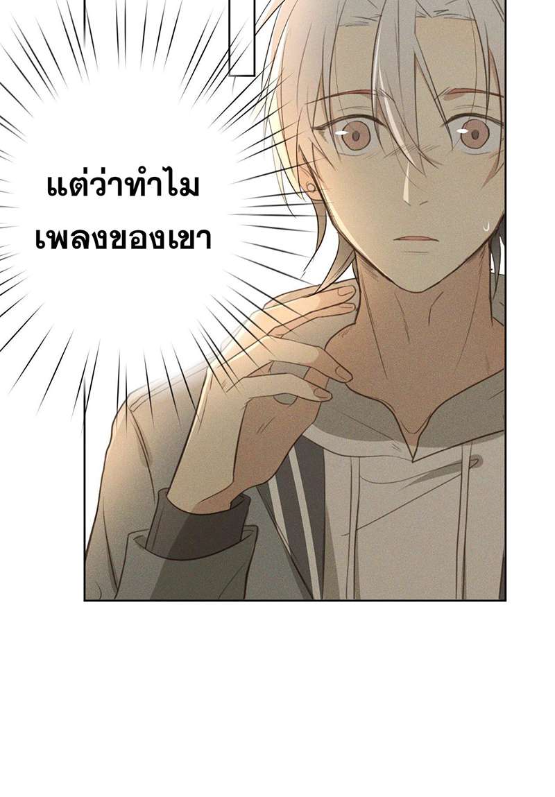 หน้า 91