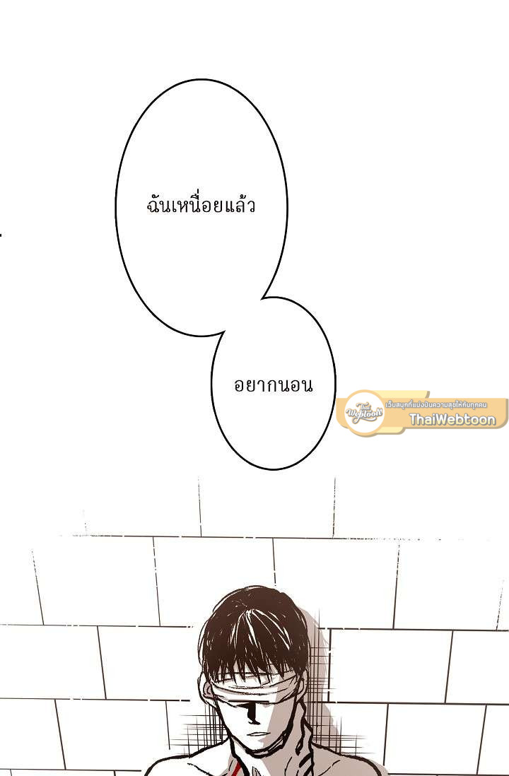 หน้า 97