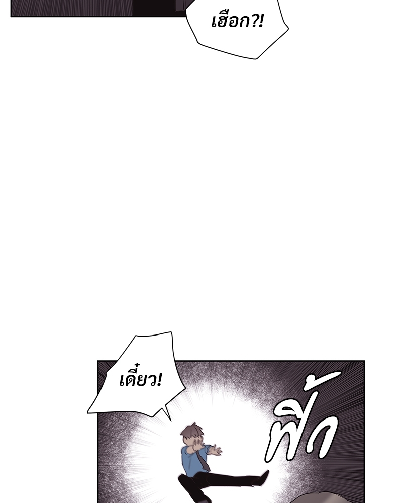 หน้า 68