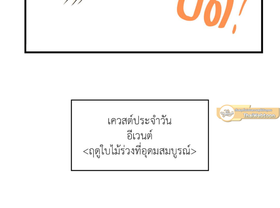 หน้า 185