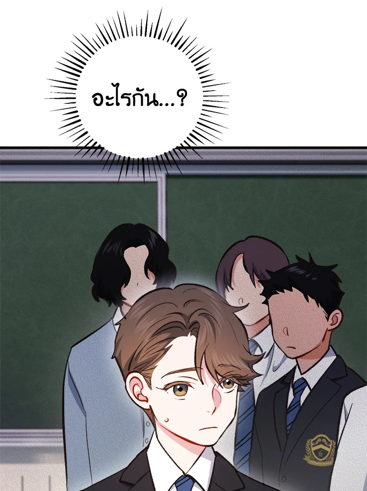 หน้า 115