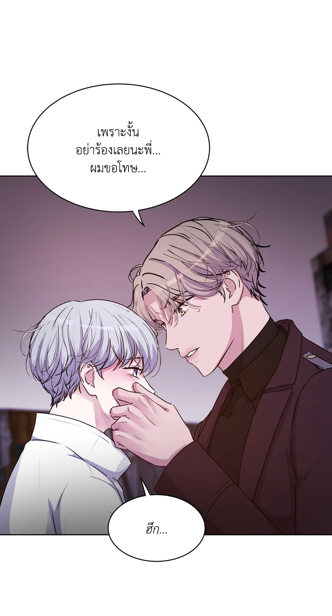 หน้า 80
