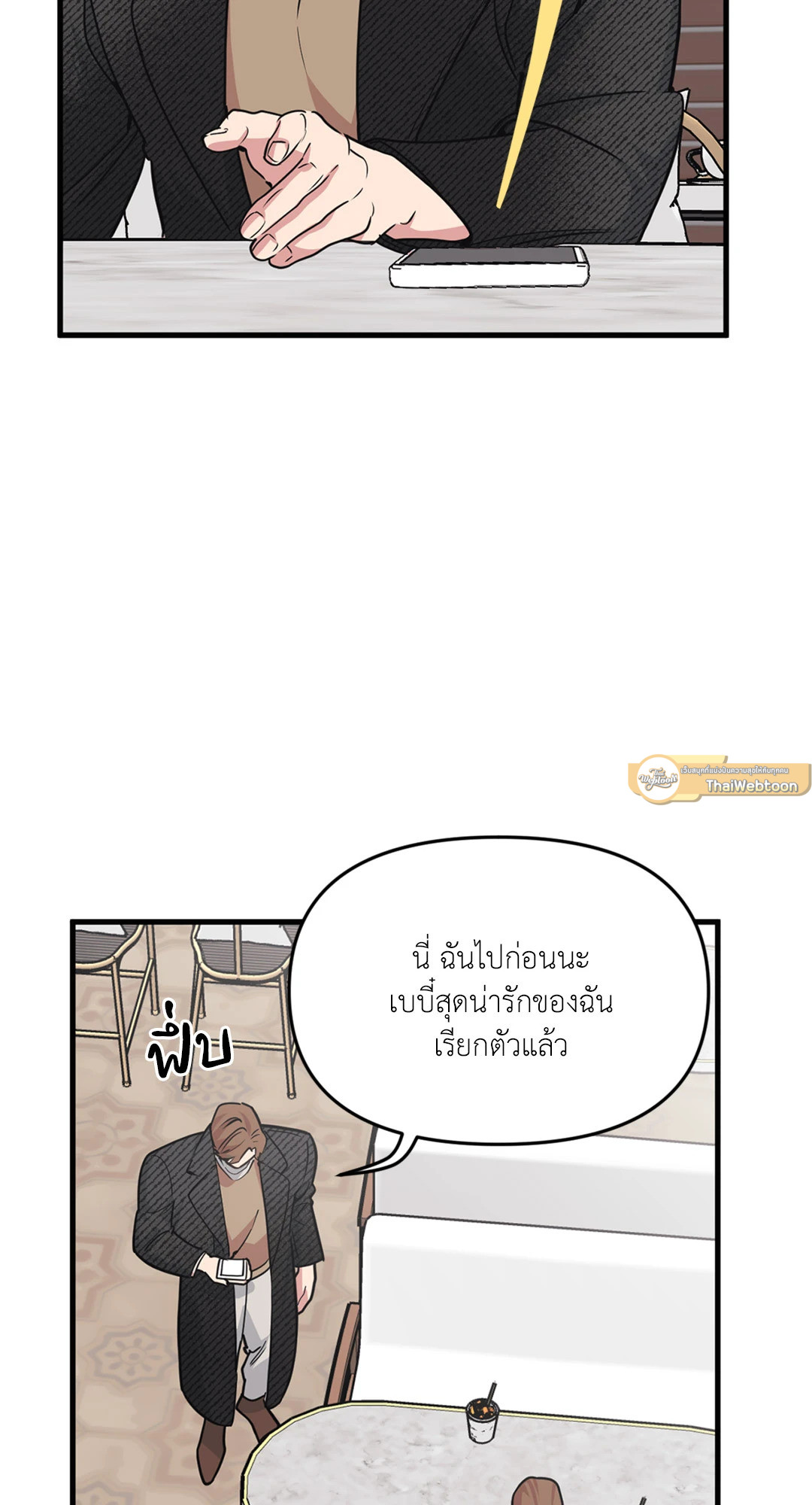 หน้า 62