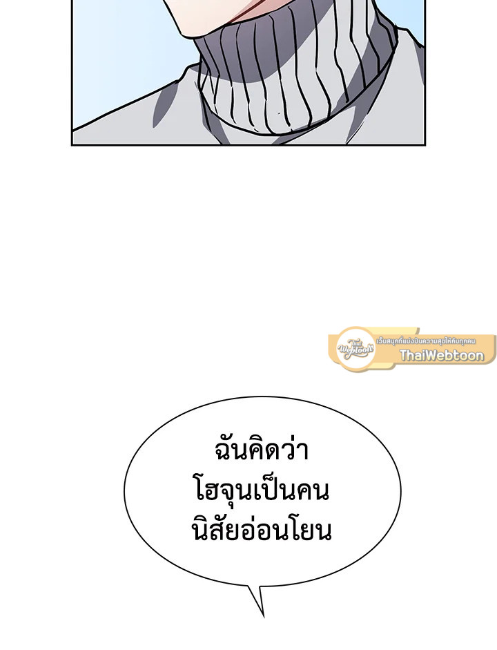 หน้า 73