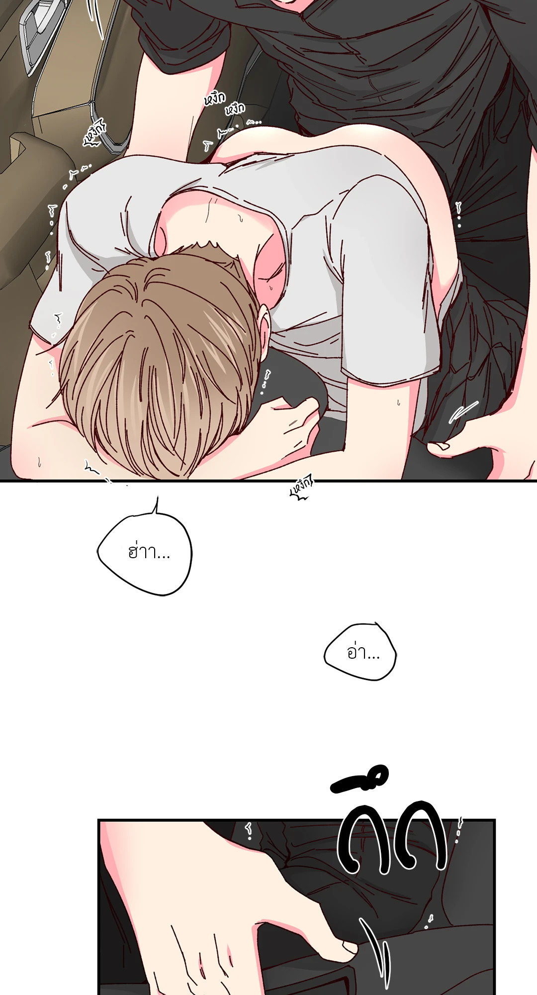 หน้า 36