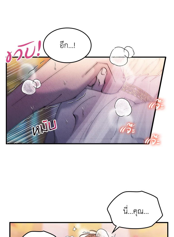 หน้า 62