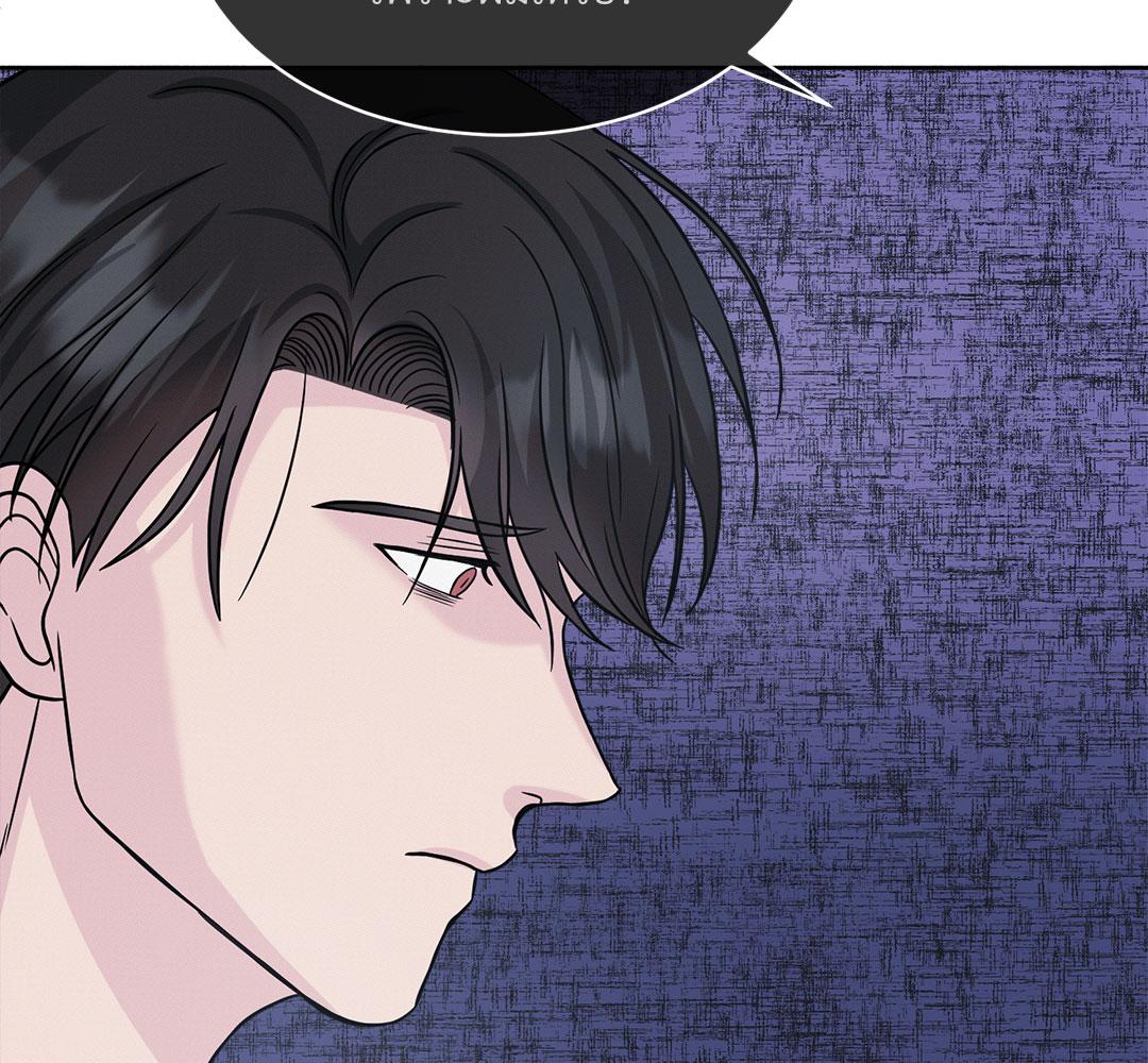 หน้า 139