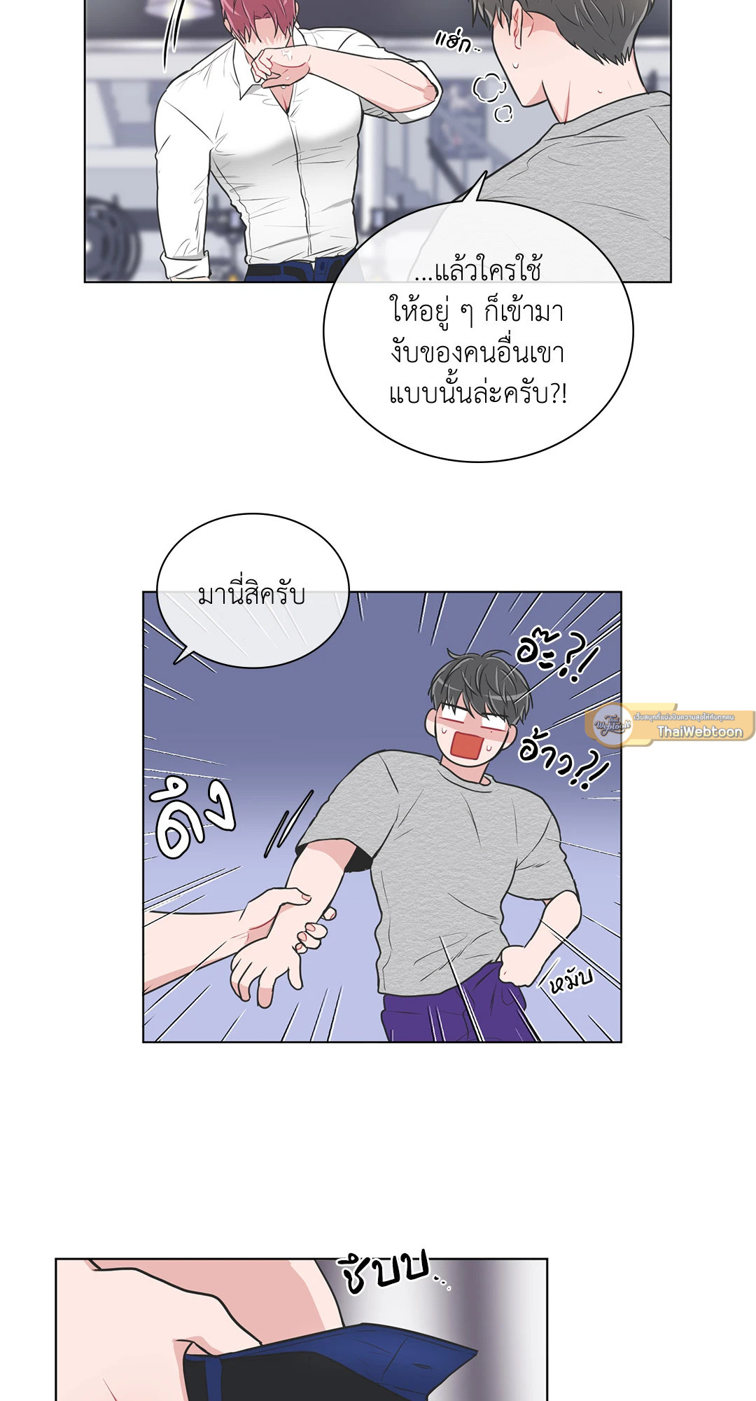 หน้า 35