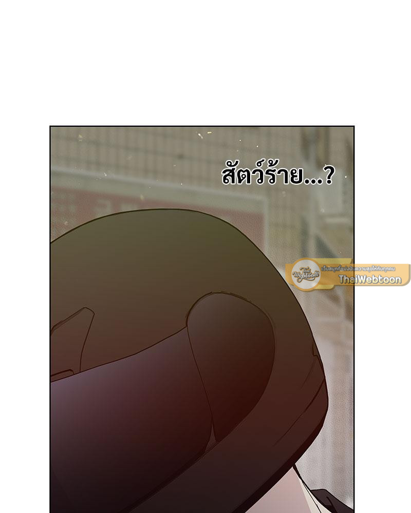 หน้า 94