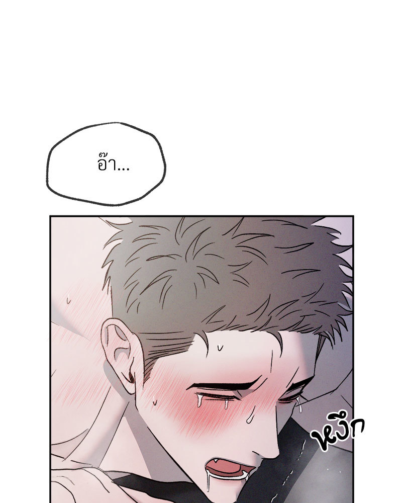 หน้า 95