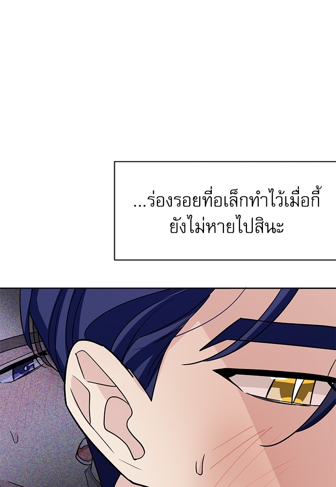 หน้า 84