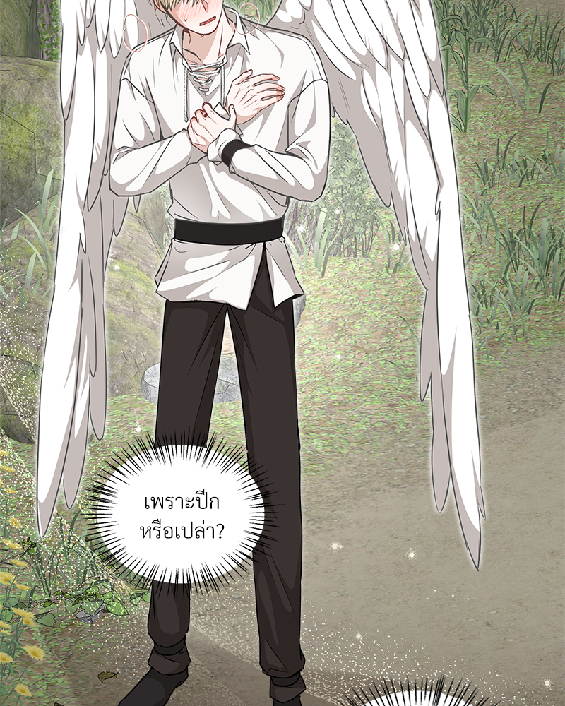 หน้า 64