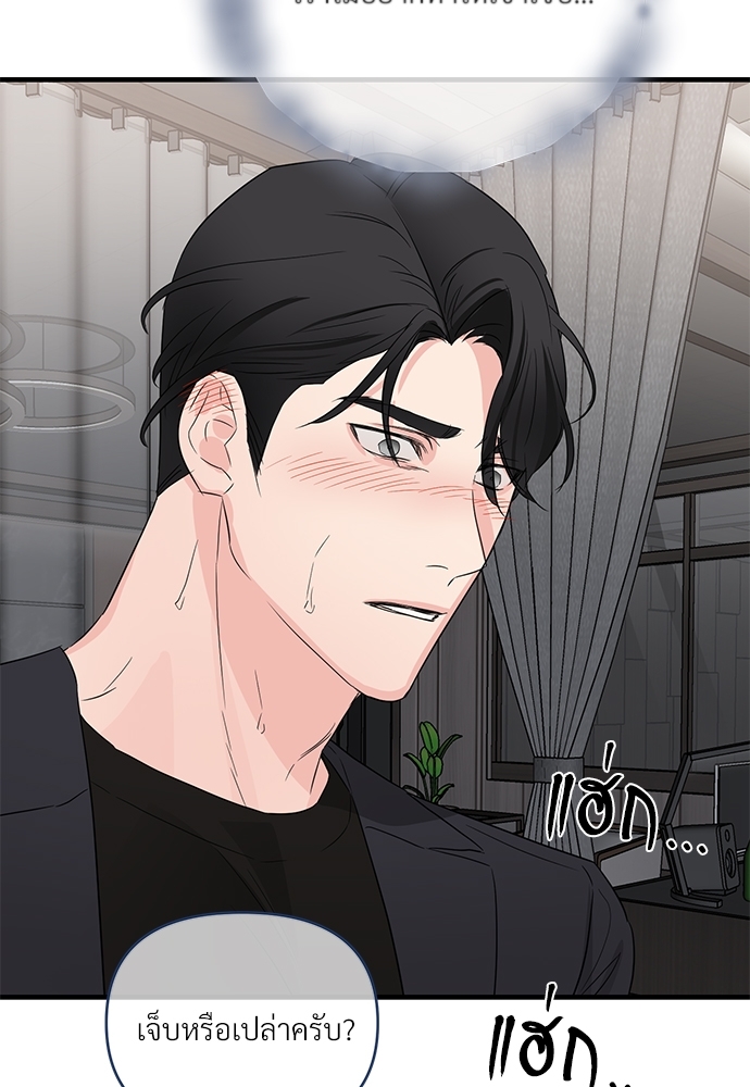 หน้า 72