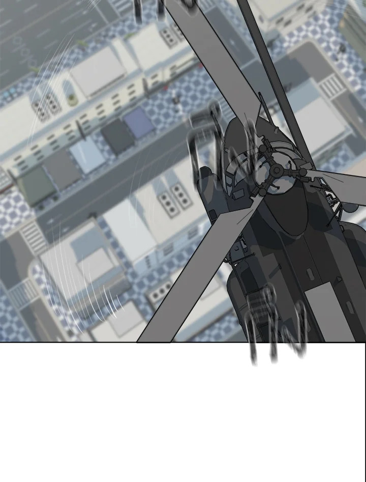 เพลเยอร์เลเวล 1 | Maxed Out Leveling ตอนที่ 45 - รูปที่ 2