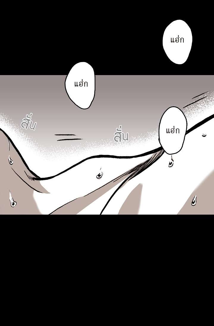 หน้า 82