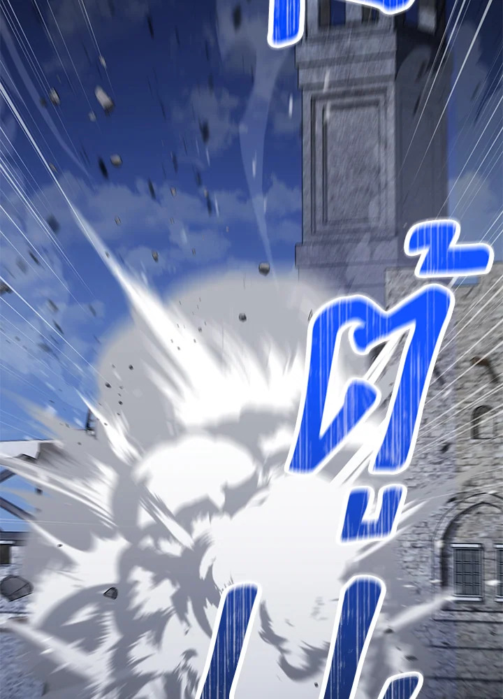 การกลับมาของฮีโร่ | The Hero Returns ตอนที่ 30 - รูปที่ 2