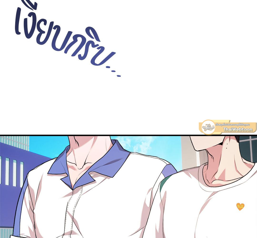 หน้า 81