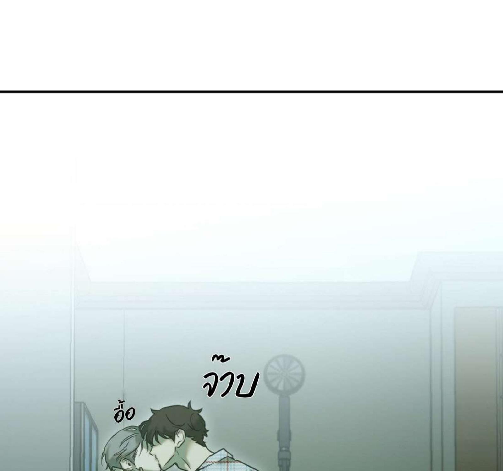 หน้า 108