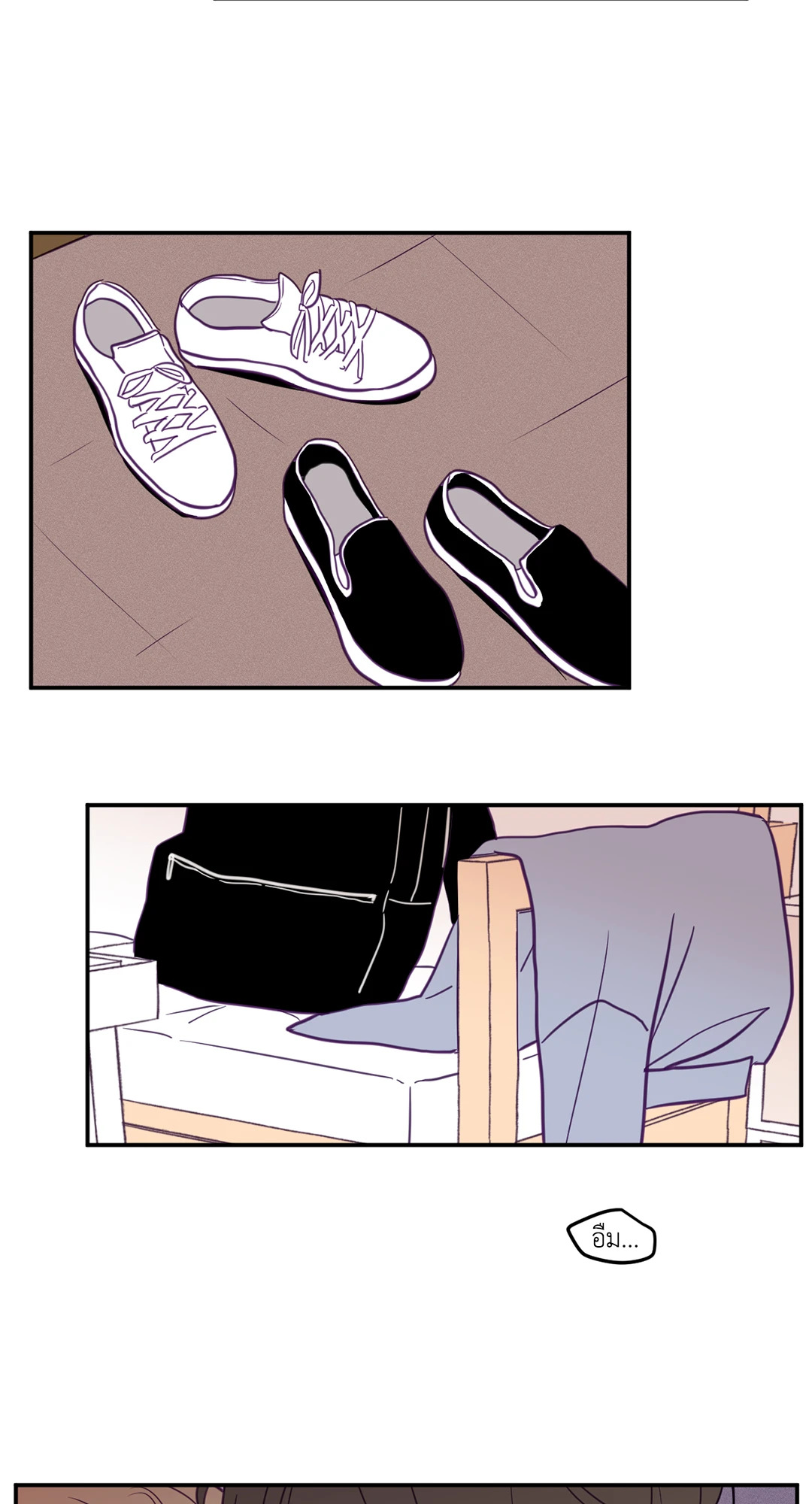 ViewFinder ตอนที่ 28 - รูปที่ 2