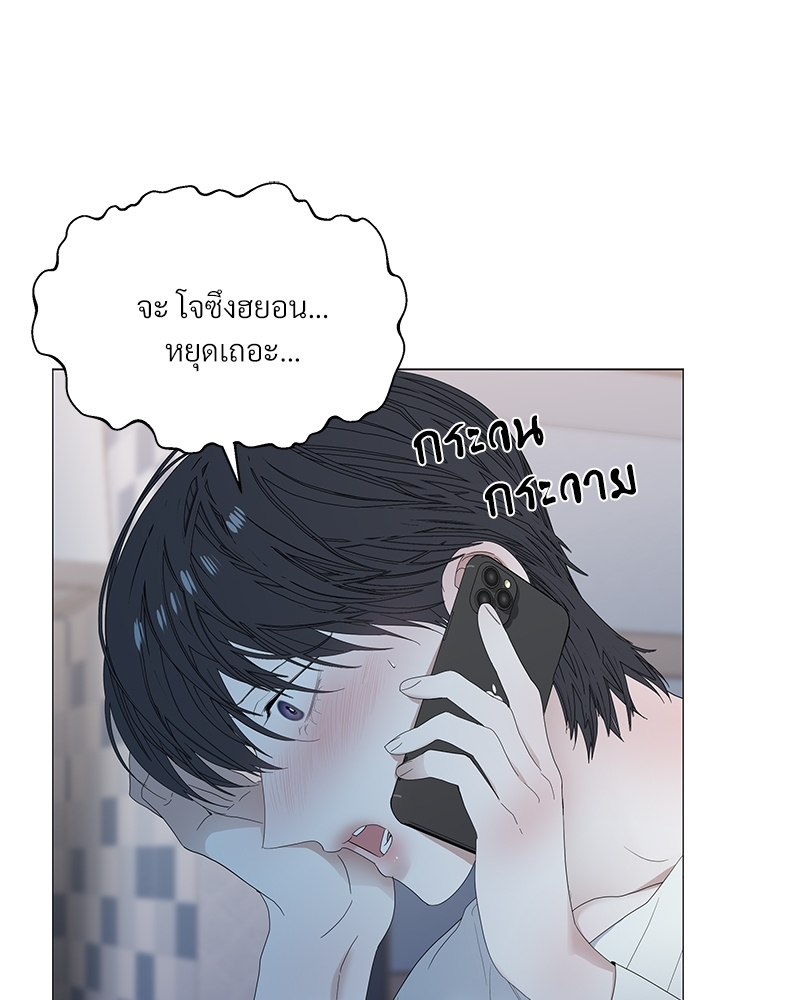 หน้า 63