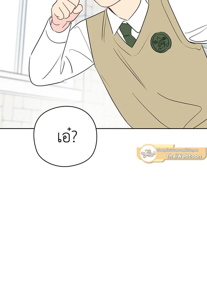 หน้า 92