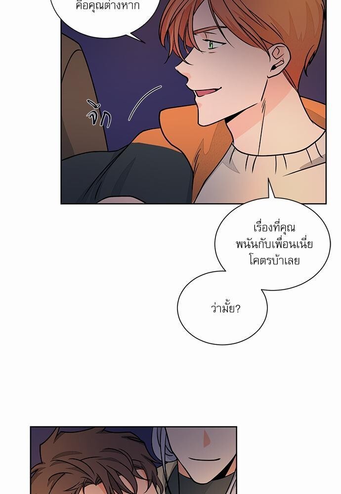 หน้า 52